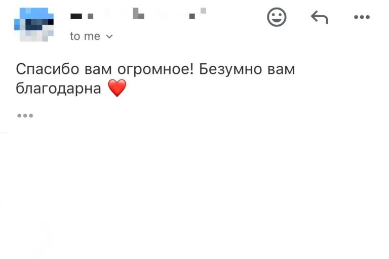Отзыв о LIVAMI marriage service