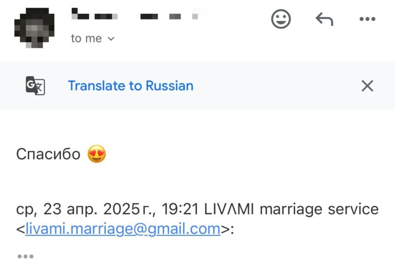 Отзыв о LIVAMI marriage service