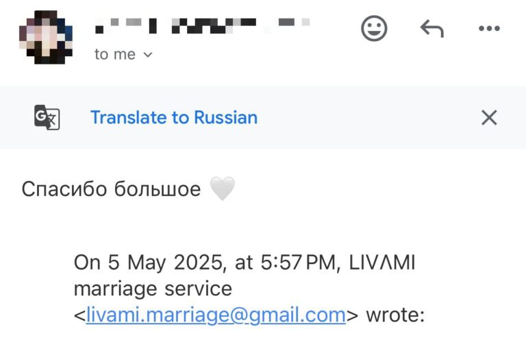 Отзыв о LIVAMI marriage service
