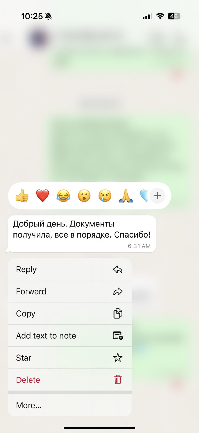 Отзыв о LIVAMI marriage service