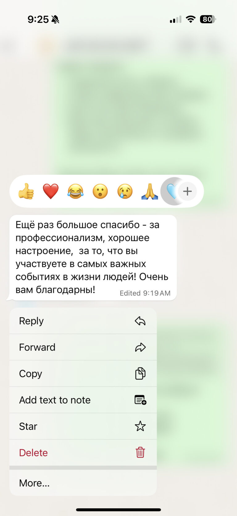 Отзыв о LIVAMI marriage service