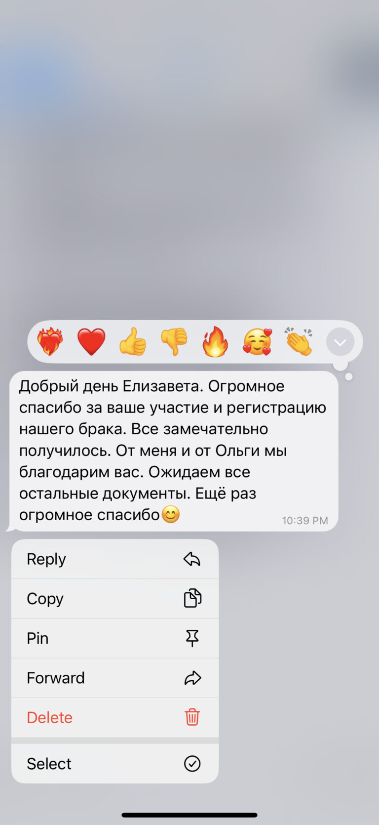 Отзыв о LIVAMI marriage service