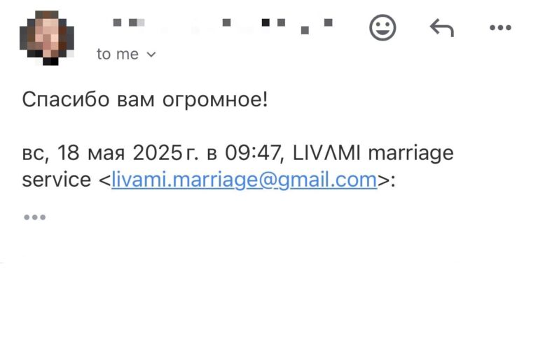 Отзыв о LIVAMI marriage service