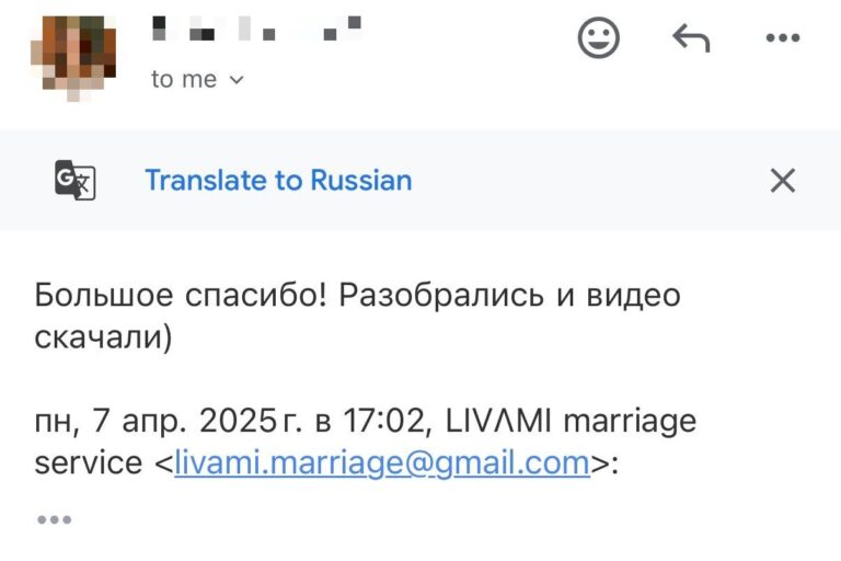 Отзыв о LIVAMI marriage service