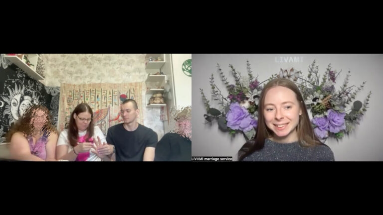 Свадебная онлайн-церемония с LIVAMI marriage service