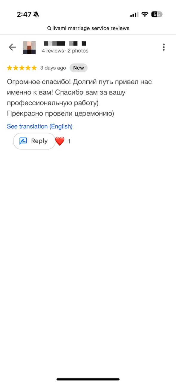 Отзыв о LIVAMI marriage service