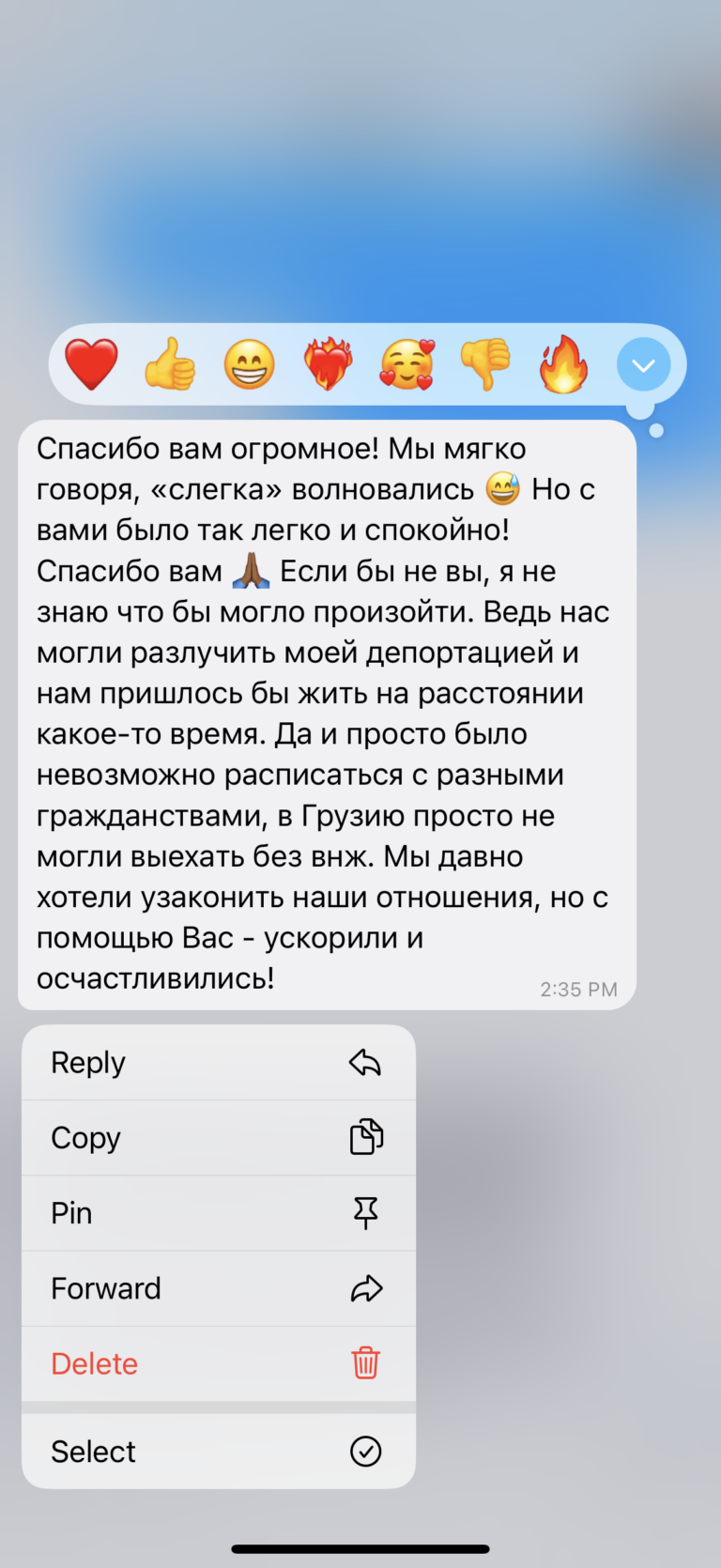 Отзыв о LIVAMI marriage service