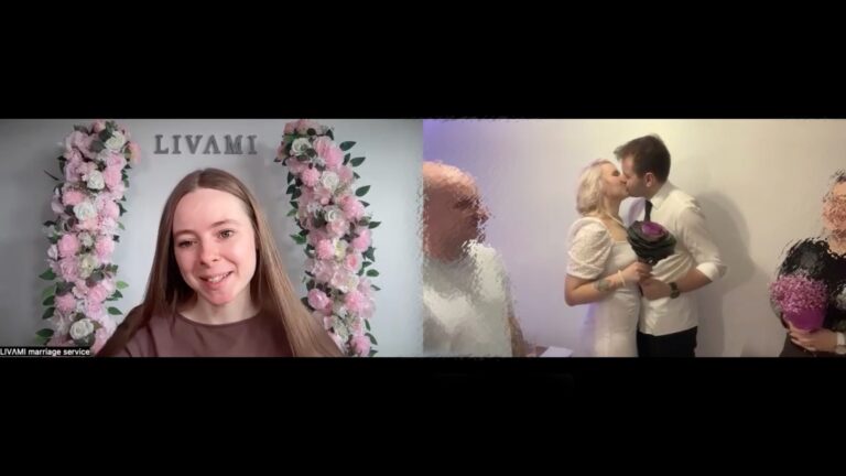 Свадебная онлайн-церемония с LIVAMI marriage service