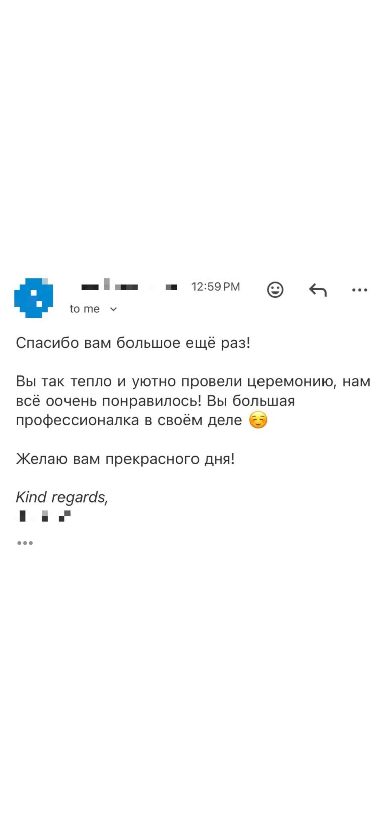 Отзыв о LIVAMI marriage service