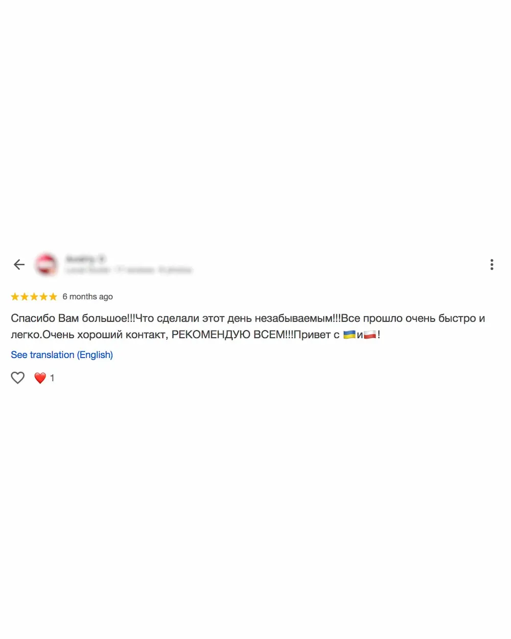 Google-отзыв о LIVAMI marriage service