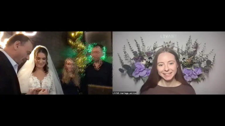 Свадебная онлайн-церемония с LIVAMI marriage service 3