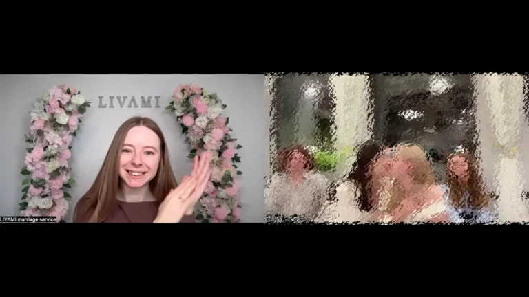 Свадебная онлайн-церемония с LIVAMI marriage service 39